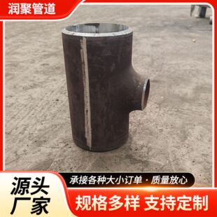 �S�ҬF؛���������ͨ �ȏ�����̼䓺�����ͨDN100-DN600