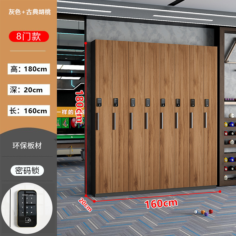 台球厅桌球室用品台球存杆柜子展示柜会员球杆柜密码锁放杆柜批发|undefined