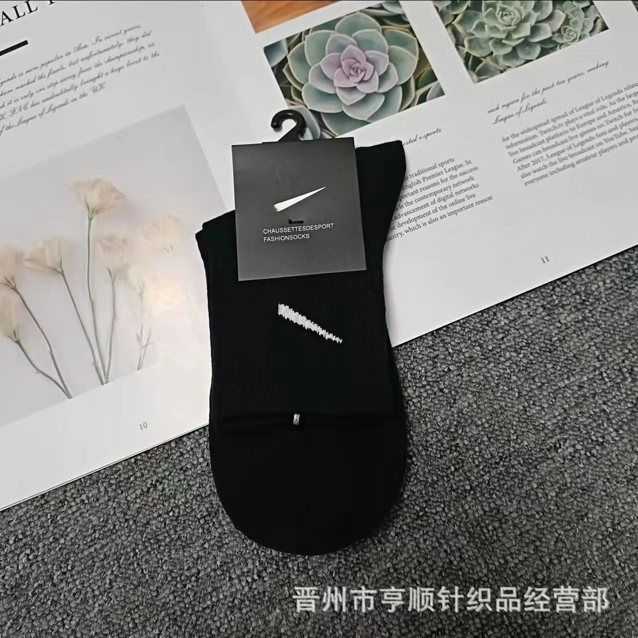 미디엄 튜브 블랙