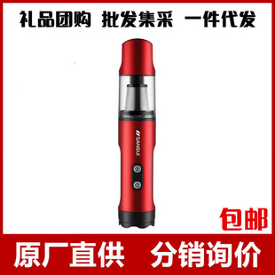 Japan Sansui Landscape Car Vacuum Cleaner Wireless Portable Car Large Suction Household Mini Small Handheld
