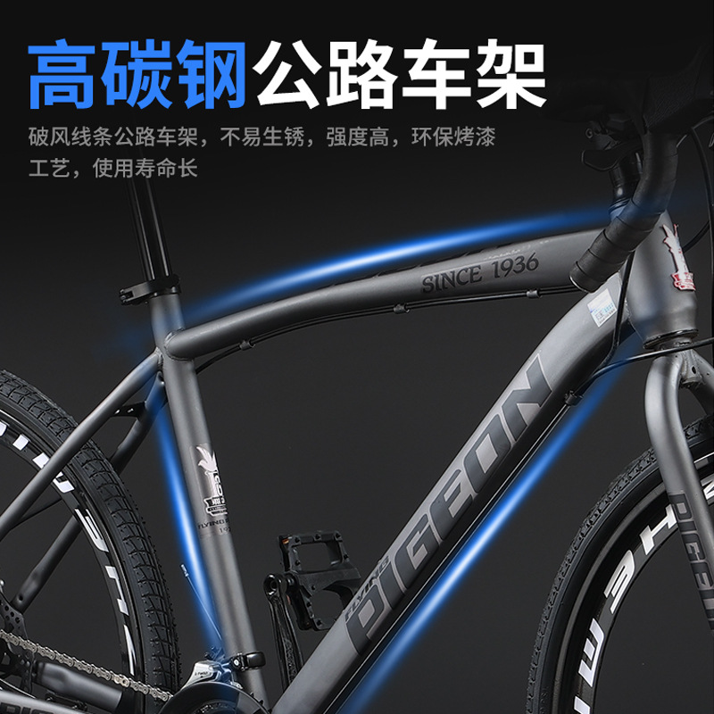 ·гɸ빫·700C2624/27ٱٵɲŮ羳