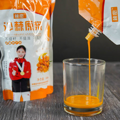 Xinjiang Seabuckthorn Original Juice 500ml Bagged Seabuckthorn Juice Fresh Juice Seabuckthorn Oil Raw Extract