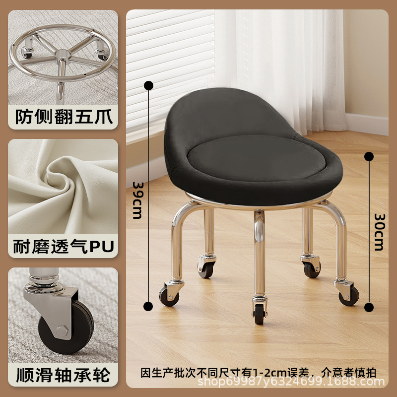 Rueda de rodamiento de hierro: alta gama negra