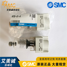 SMC�՚��^�V��AF20-02-Aԭ�b��Ʒ AFM20-02-A��Դ�՚��^�V������