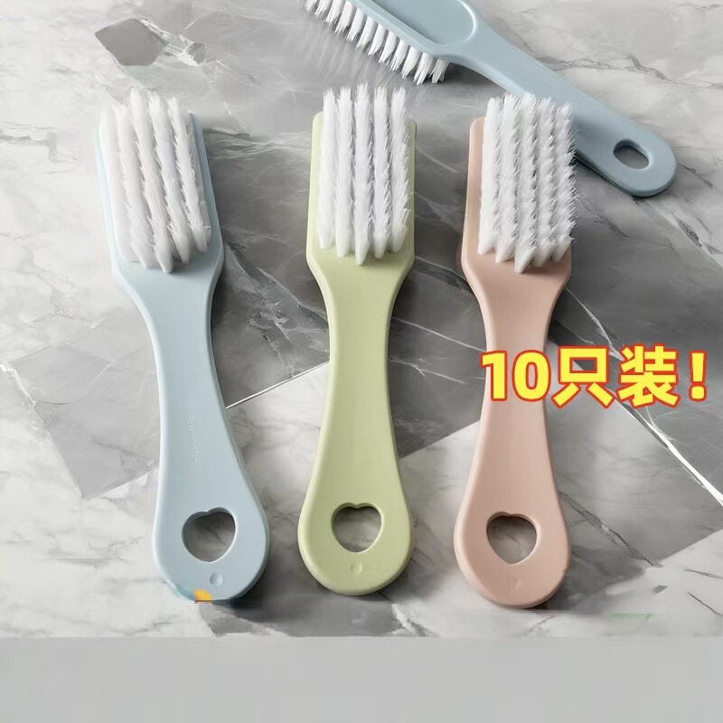 Shoe Brush, Household Hard-Bristle Cleaning Brush, Plastic Long-Handled Laundry Brush, Cleaning Crayfish Brush, Shoe Brush, Sports Shoe Brush