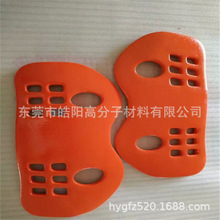 NBR���d���z�b������ˮ�ϸ��� ���z�����Ʒ ����V��YƷ