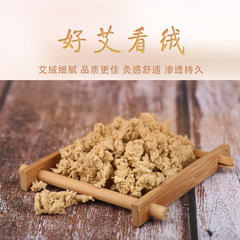 6cm手工加粗艾條雷火灸廠家批發陳年艾葉紙艾絨條 灸館大號艾灸條