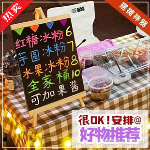 �[��С�ڰ�ҹ��[�ؔ��̲��ꄓ��չʾ�ƾư��b��Ѓr����R