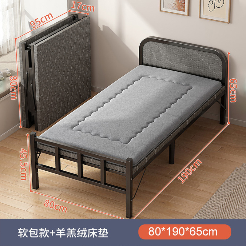 Cama plegable Hogar individual Multifuncional Cama de almuerzo de 1,2 m Casa de alquiler para adultos Oficina Placa dura Cama de hierro Acompañado