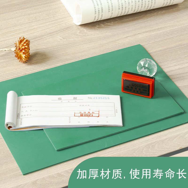 Stamp pad bank ink pad does not deform financial stamp pad thick soft stamp pad soft pad office supplies