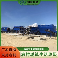 ꐸ����������YԴ�������������a��  �r������������Y��̎���O��