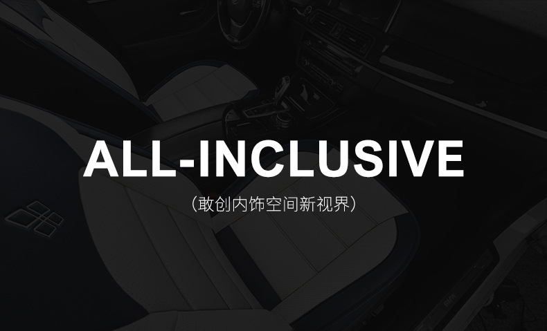 Summer Leather Car Seat Cushion, All-Season Universal Seat Pad, Full Surround Seat Cover, Nappa Leather Seat Cover, European and American Style