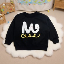 H男女儿童春秋款打底衫中大童2025韩版宽松圆领上衣 可爱宝宝卫衣