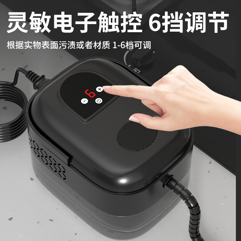 クロスボーダー 2500 ワットリモコン 6 速高温スチームクリーナーキッチンレンジフード油汚れ高温洗浄機メーカー|undefined
