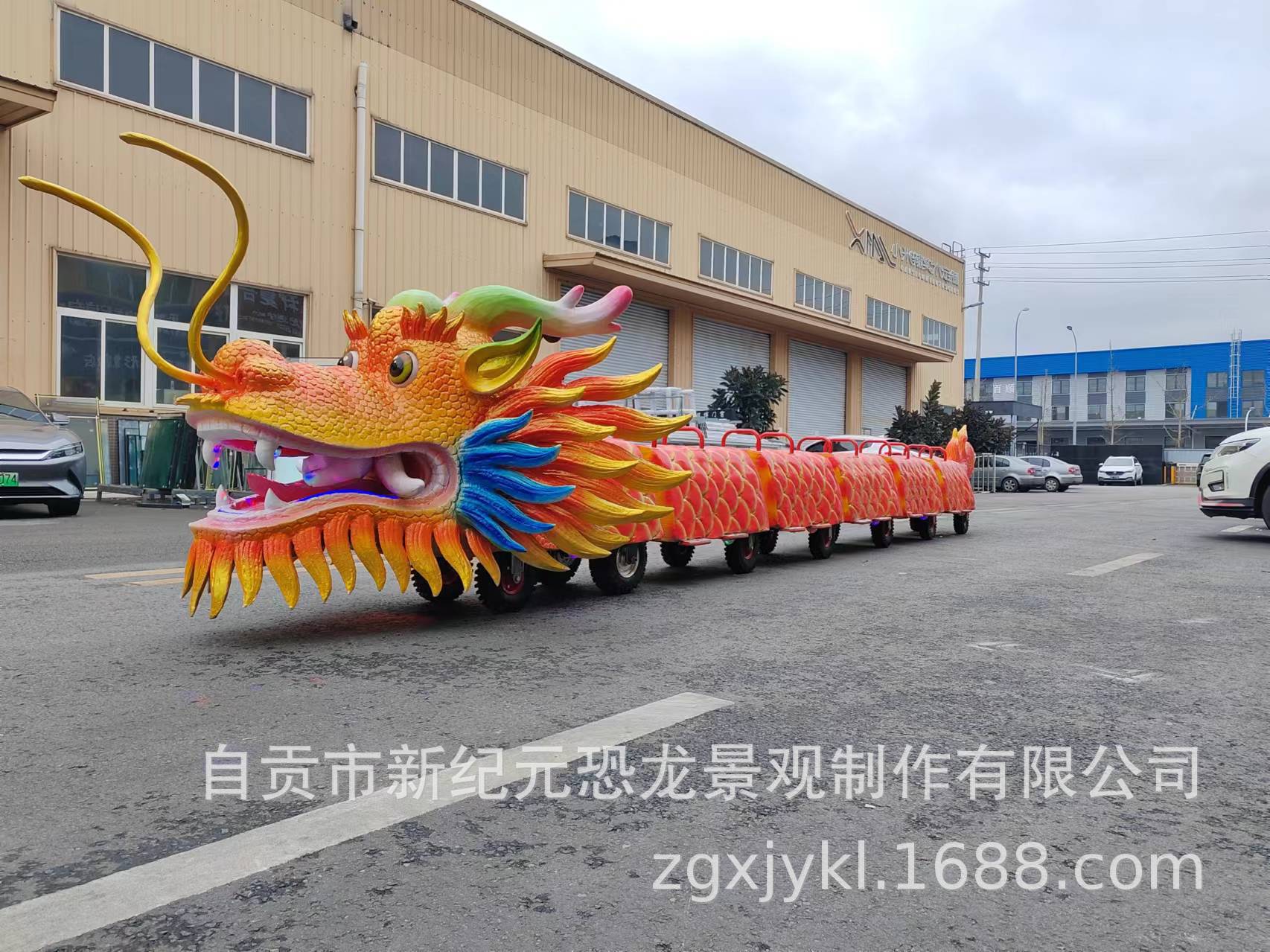 Tren del dragón chino Tren de diversión tripulado