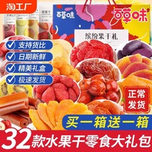 ˮ��������؛��ʳ��Y���^���ͶY��ͯâ���ɹ������T����b