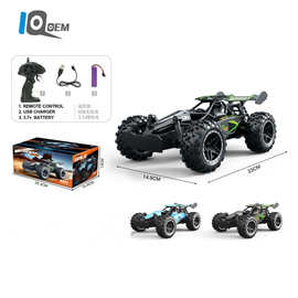 IQ0EM 2.4G高速遥控车越野特技车重力感应玩具车儿童漂移汽车男孩