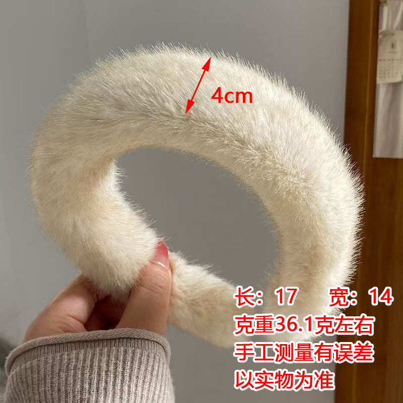 Autumn and Winter Elegant Mink Plush Headband 2025 New Classy Large Intestine Hair Band Retro Rubber Band Women's Hair Tie