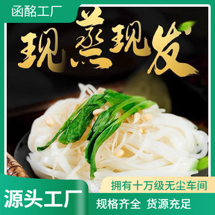 ���l��ʳƤ�����Ƥ���b��ʳة�������ǹ��_���h�П���������