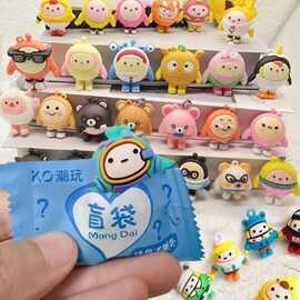 新款卡通公仔盲袋多款迷你儿童可爱卡通玩偶公仔独立包装惊喜礼物