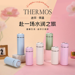 高品質ポケットカップ家庭用茶水分離 316 ステンレス鋼魔法瓶カップ女の子のためのミニポータブルカップ