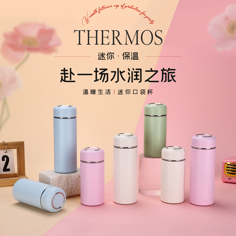 高品質ポケットカップ家庭用茶水分離 316 ステンレス鋼魔法瓶カップ女の子のためのミニポータブルカップ|undefined