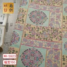 ����ʽ�����\�����p֦��ɫ�����χ��L�����R��ȹ�����Ứ�������