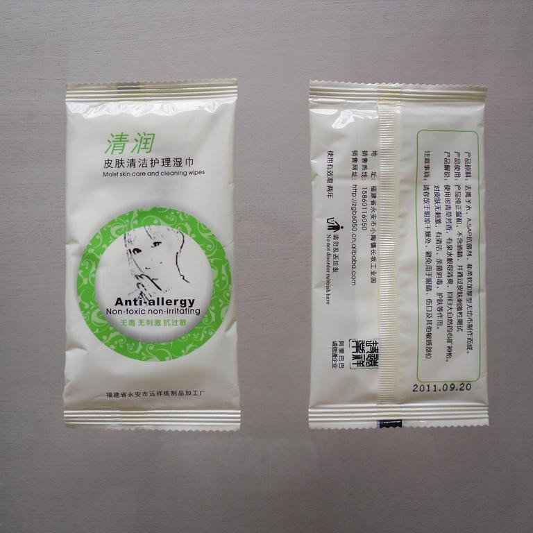 Ӧʽװе ŷ зƵʪëװ