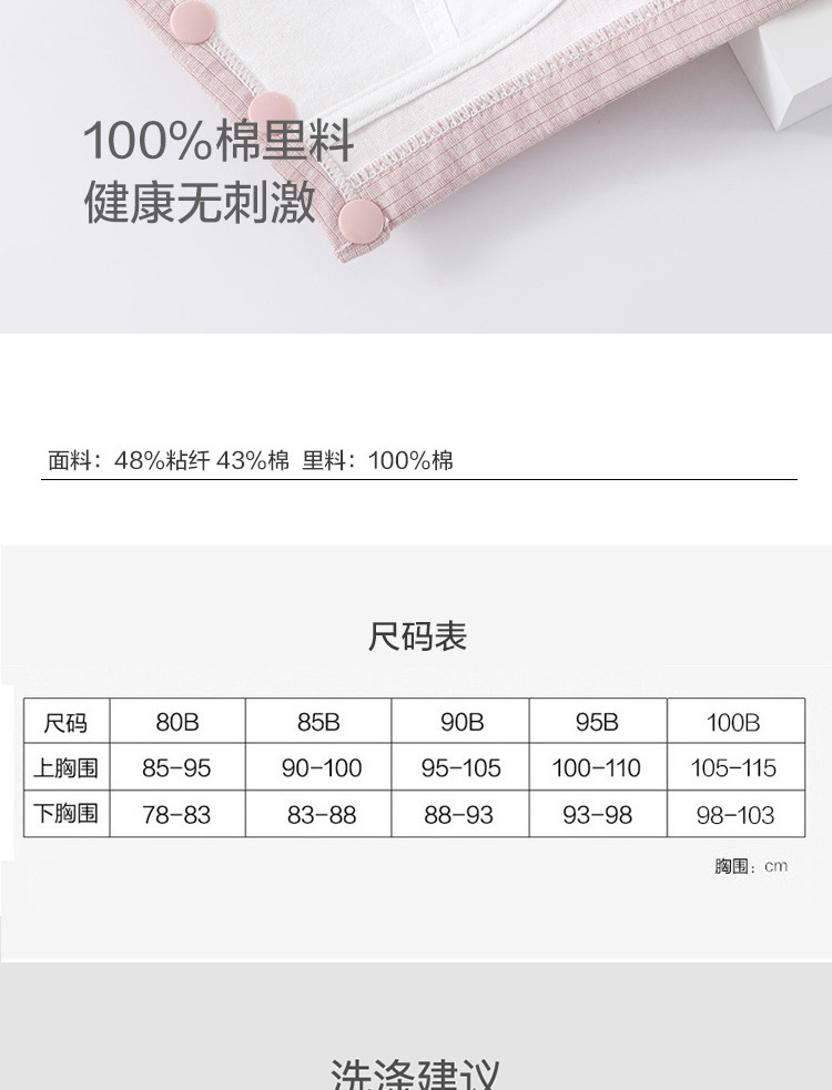 Baby details_09.jpg