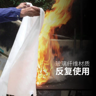 Fire Fighter Fire Blanket Silicone Other Automotive Safety Supplies