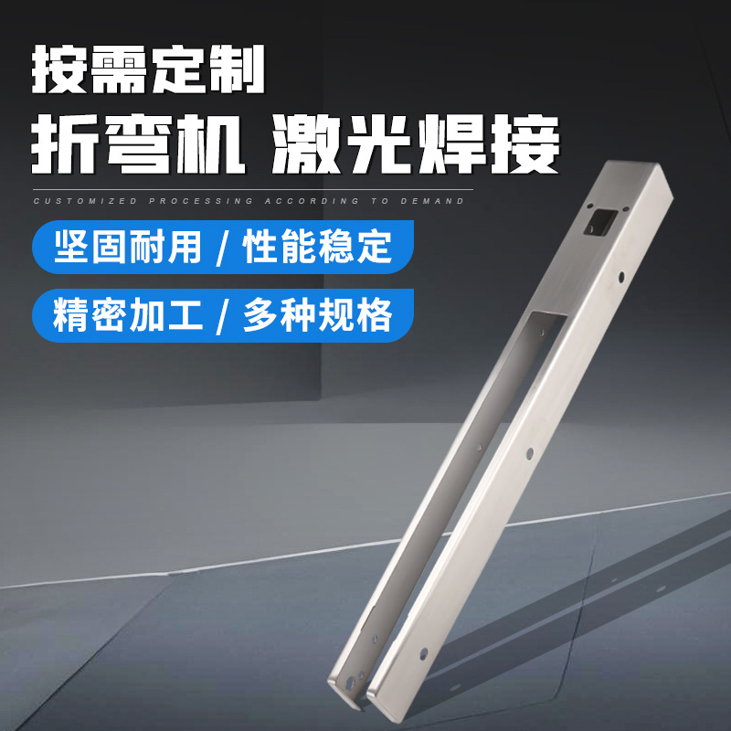 金属非标机械配件加工 五金非标零件加工 激光焊接非标件加工