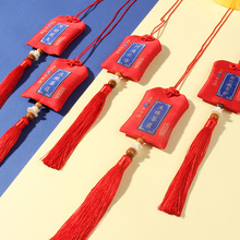 ���繝����ɽ�՝���ʮ����Ф�����𸣴��\���������С���ƽ����