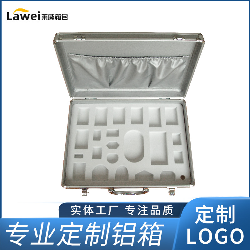 厂家供应铝合金仪器箱 手提式铝合金箱 LW-C019  产品包装箱 铝箱