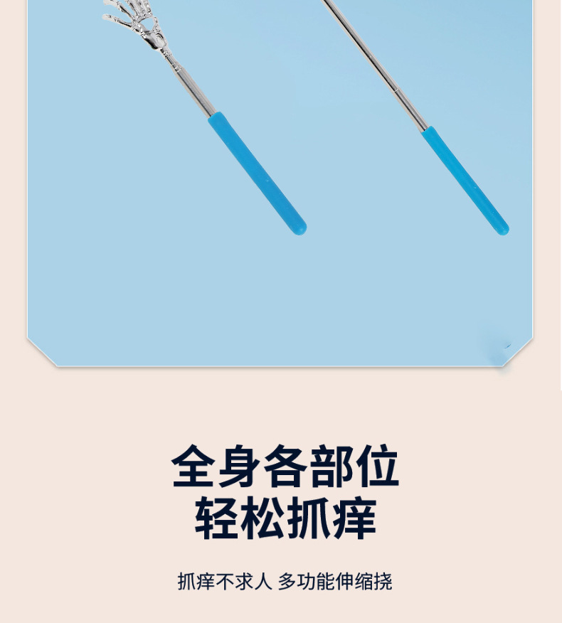 Stainless Steel Extendable Back Scratcher Massage Tool Ghost Hand Design for Home Use key features