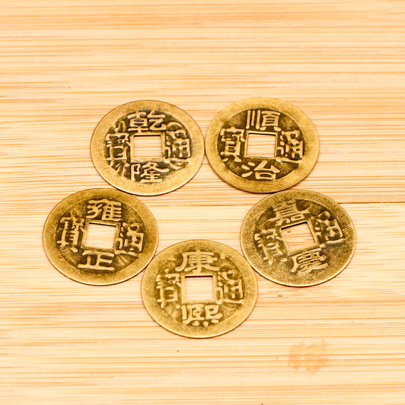 Manufacturer's In-Stock Brass 2.3cm Copper Coins, Five Emperors Coins, Metal Crafts, Coins, Imitation Ancient Copper Coins Wholesale
