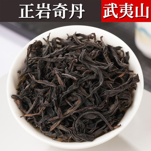 纯种母树大红袍奇丹茶叶批发正岩坑涧乌龙茶散装武夷岩茶厂家新茶-阿里巴巴