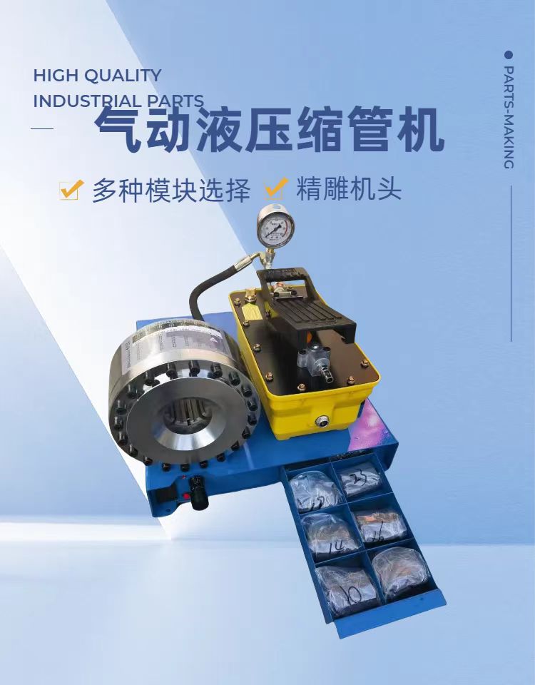 微信图片_20250214175219