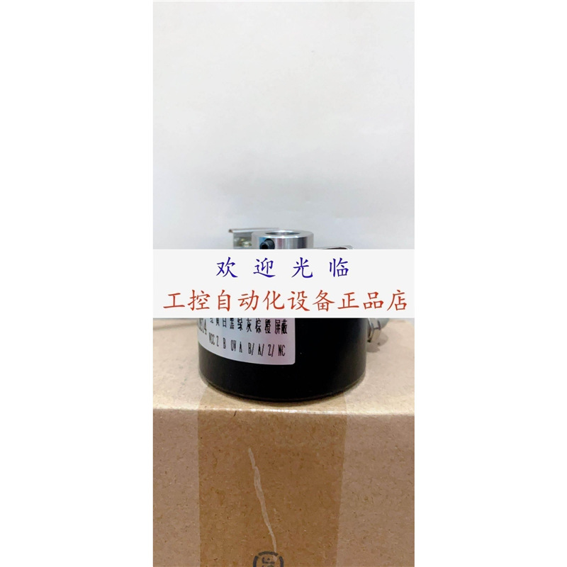 8.5820.1F2C.2500-10-30v rhi58n.0aakyr61n-01024编码器.