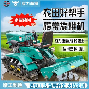 ���R���Ď������C ˮ������΢���C �_�ϴ���๦��һ�w�C