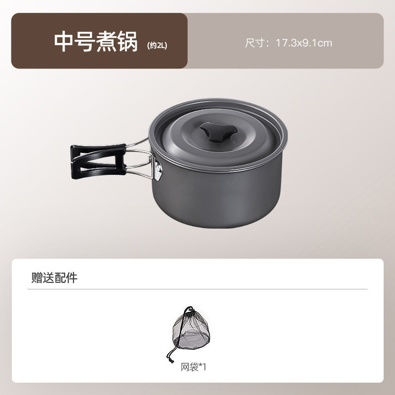 중간 pot_send 그물 가방