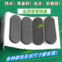 防火防滑自粘硬度胶垫