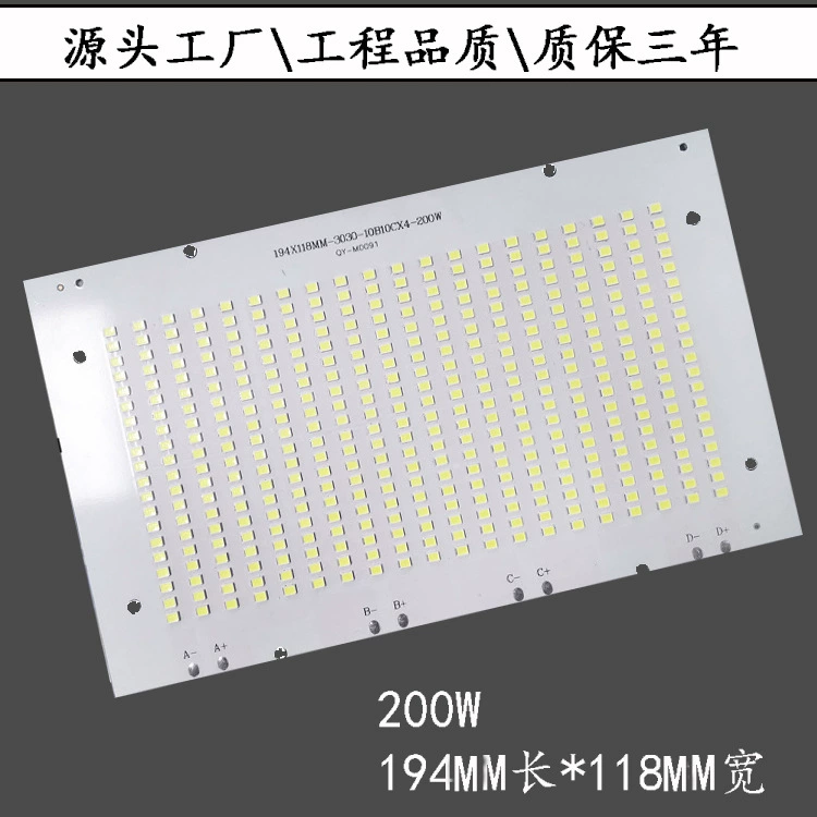 5054 прожектора подсветка панель источника света 2835 панель источника света Прожектор 5054 малое отверстие/большое отверстие панели источника света
