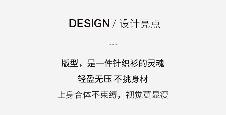 E0008 6000K ÁO LEN NỮ QINTDCA ÁO LEN MÙA XUÂN THU ĐÔNG HỌA TIẾT HOA DÀY ẤM THỜI TRANG NỮ G06 SẢN PHẨM MỚI
