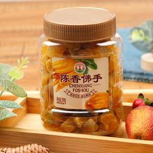 绿香园零食陈香佛手200g罐装佛手果办公休闲食品厂家22罐/件