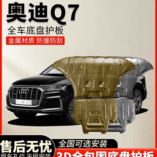 23��W��Q7�l�әC���o��16/18/22��ױP���o����b�o�װ����ԭ�S