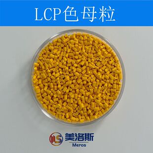 LCPɫĸ�� ���SɫLCPɫĸ����LCPɫĸ����ɫ���