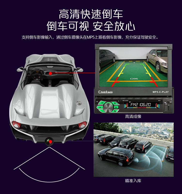 9601C详情_09.jpg