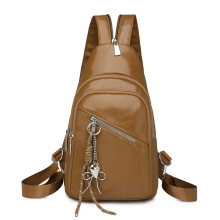 新款胸包女士休闲外出百搭斜挎包科双肩新款时尚复古软皮胸前单肩