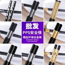 ���ϺϽ���Ӽ��ò͏d��偵��Ƶꌣ�ÿ�10�p�����͸ߜؿ���