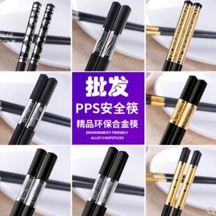 ���ϺϽ���Ӽ��ò͏d��偵��Ƶꌣ�ÿ�10�p�����͸ߜؿ���